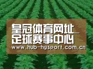 种植基地六(图1)