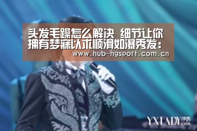皇冠体育网址