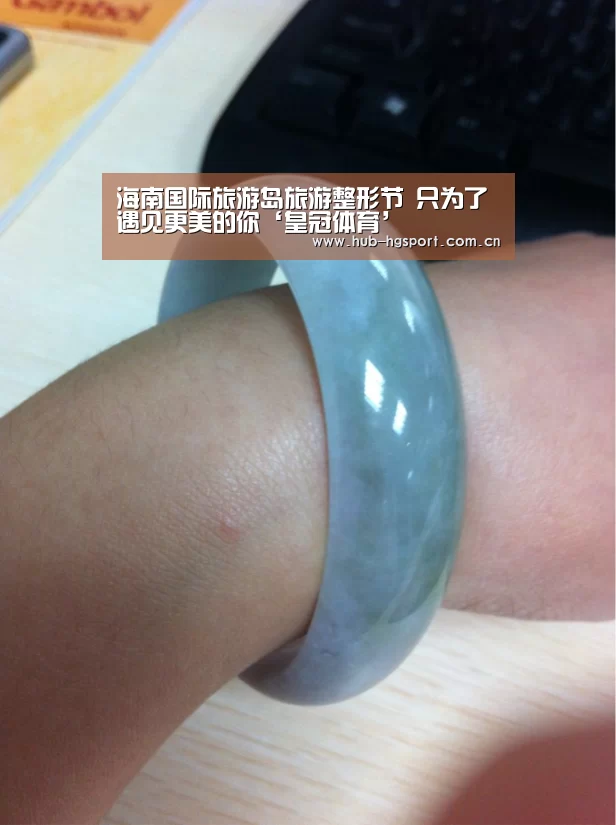 海南国际旅游岛旅游整形节 只为了遇见更美的你‘皇冠体育’(图2) 皇冠体育官网