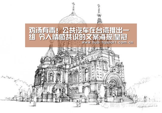 皇冠体育官网