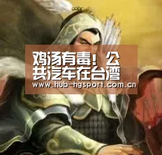 皇冠体育官网