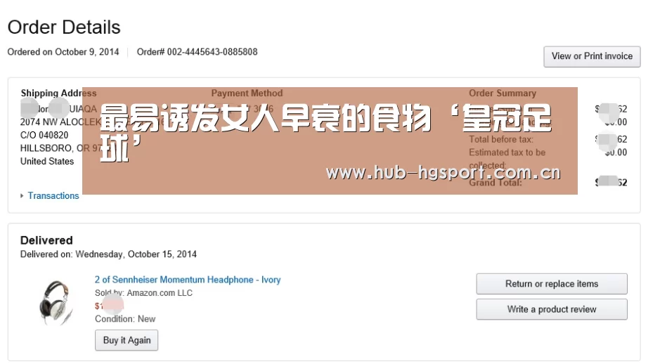 皇冠体育官网