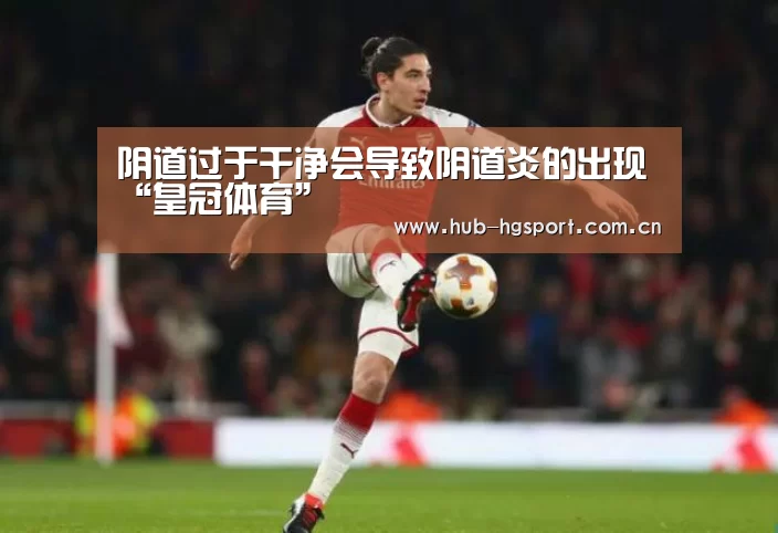 皇冠体育