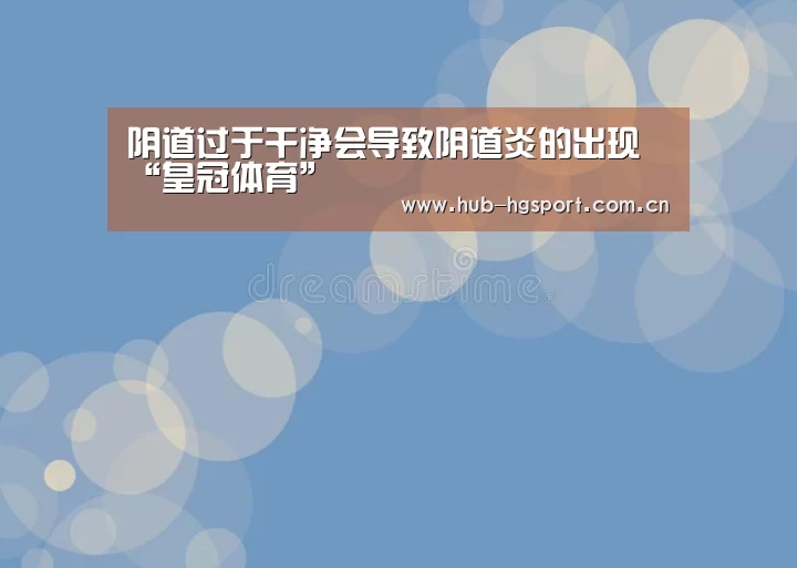 皇冠体育网址