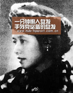 皇冠体育官网