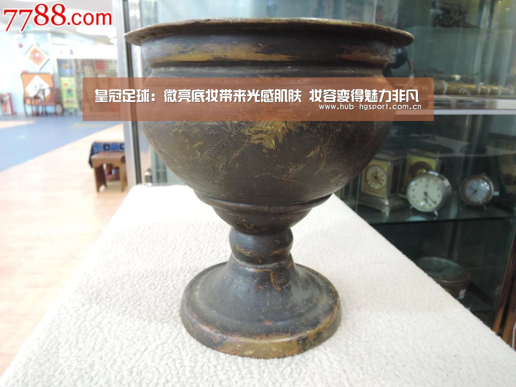 皇冠体育网址