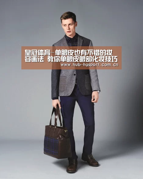皇冠体育官网
