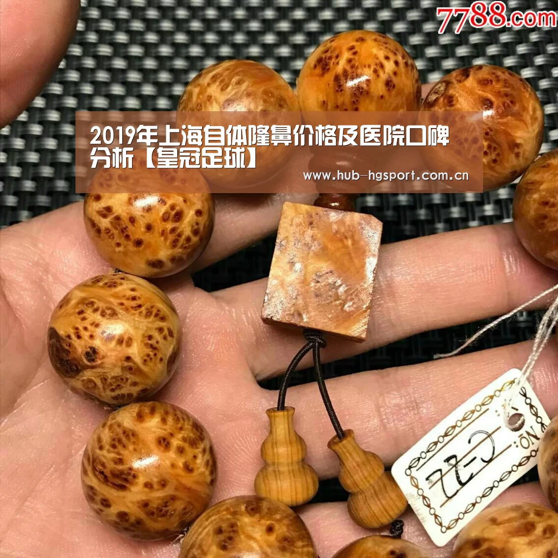 皇冠体育网址