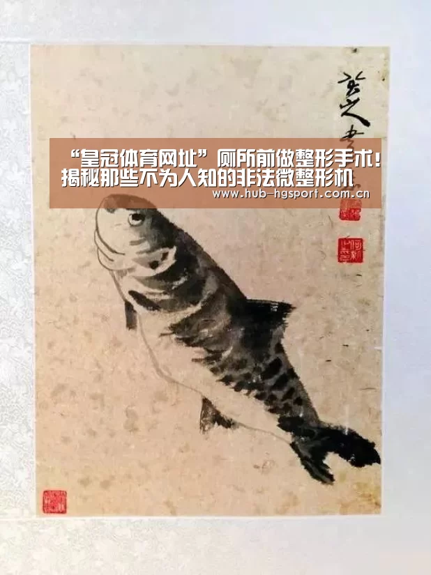 皇冠体育网址
