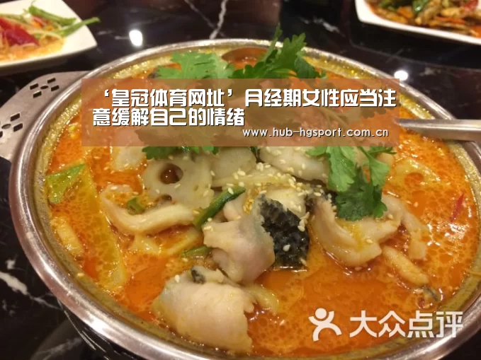 皇冠体育网址