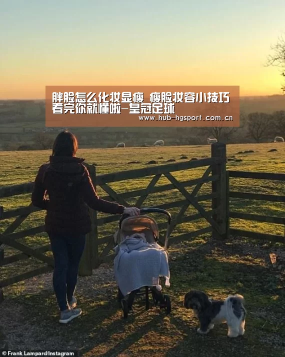 皇冠足球